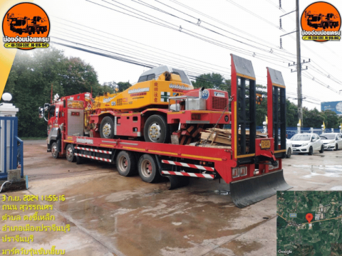 รถเครนนิคมพัฒนา