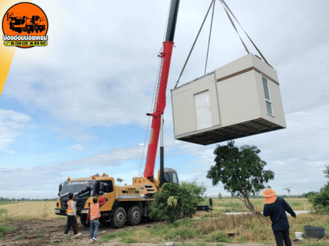 รถเครนยกตู้คอนเทนเนอร์ บ่อทอง