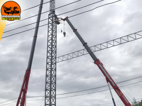 เช่าเครนนิคมอุตสาหกรรมมาบตาพุด เช่าเครนนิคมอุตสาหกรรมมาบตาพุด