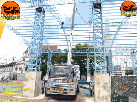 เช่ารถเครนยกโครงเหล็ก เช่ารถเครนยกโครงเหล็ก